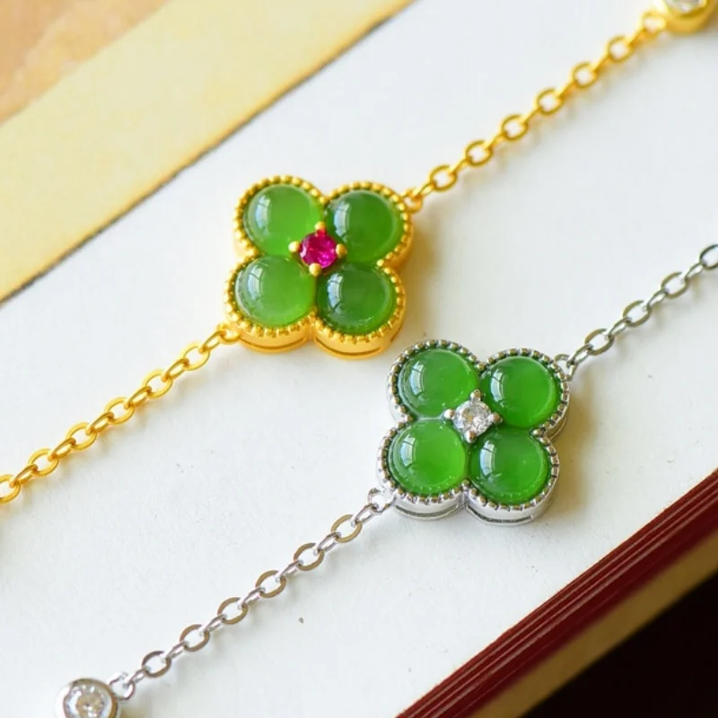 SGARIT Hetian Jadeite S925 Silver Inlay 14*18mm Lucky Four-Leaf Clover Jade Bracelet Simple Fresh Fine Texture Two Color Options