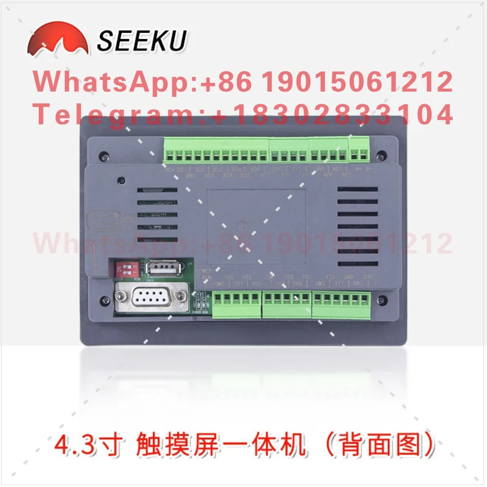 Touch screen PLC all-in-one machine 4.3 inch/7 inch, factory-produced temperature measurement lock machine