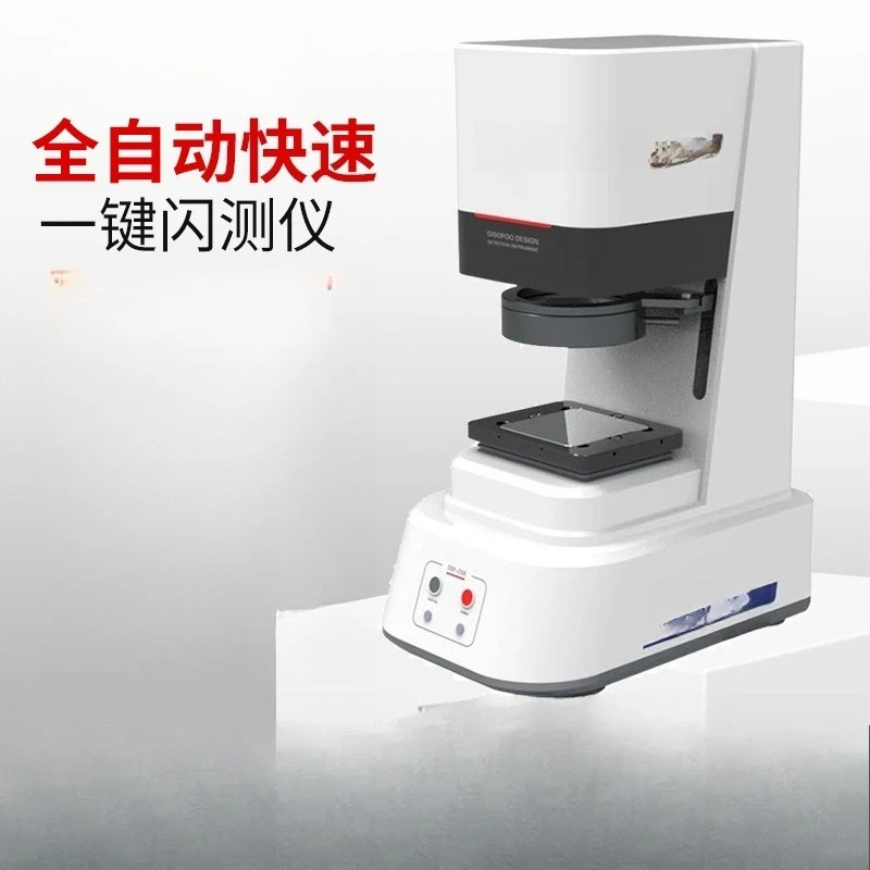 Automatic fast one-button flash meter Optical image measuring instrument One-button measuring instrument Automotive parts