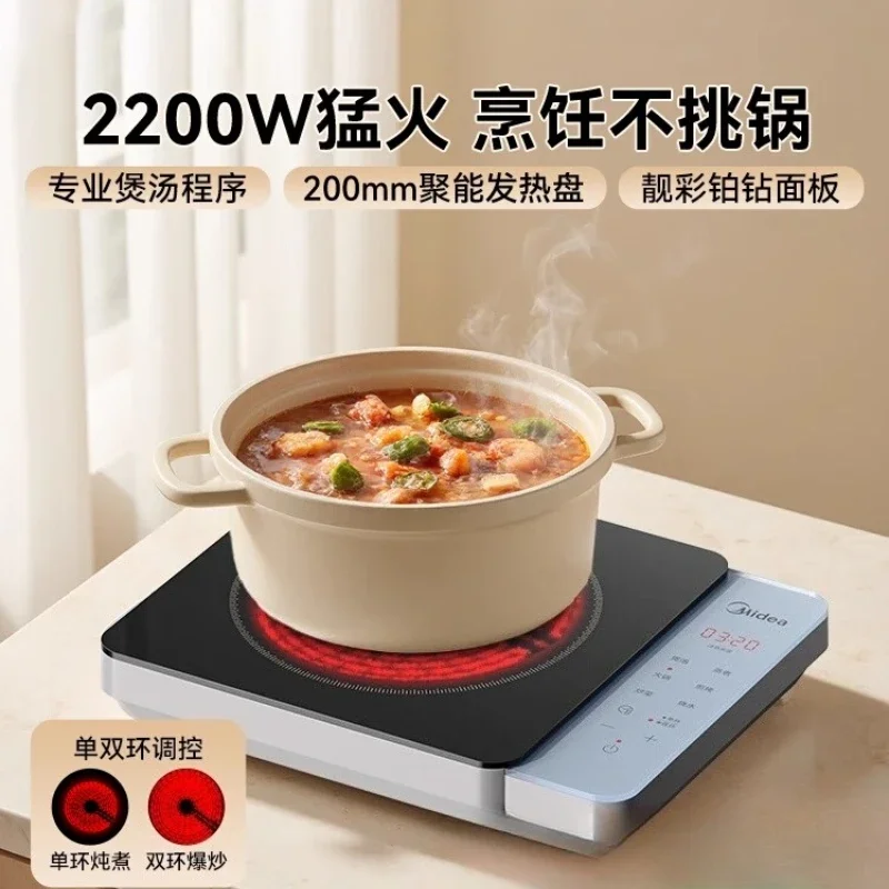 موقد سيراميك كهربائي منزلي جديد تجاري جديد للطبخ عالي الطاقة قلي ضوء موجة موقد حساء موقد تسخين كهربائي