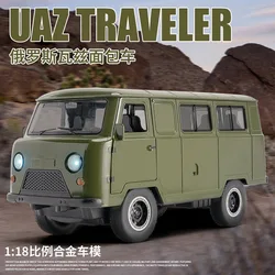 1:18 Russian Vaz van Alloy Model Car Toy Diecasts Metal Casting Sound and Light Car Toys For Children Vehicle G99