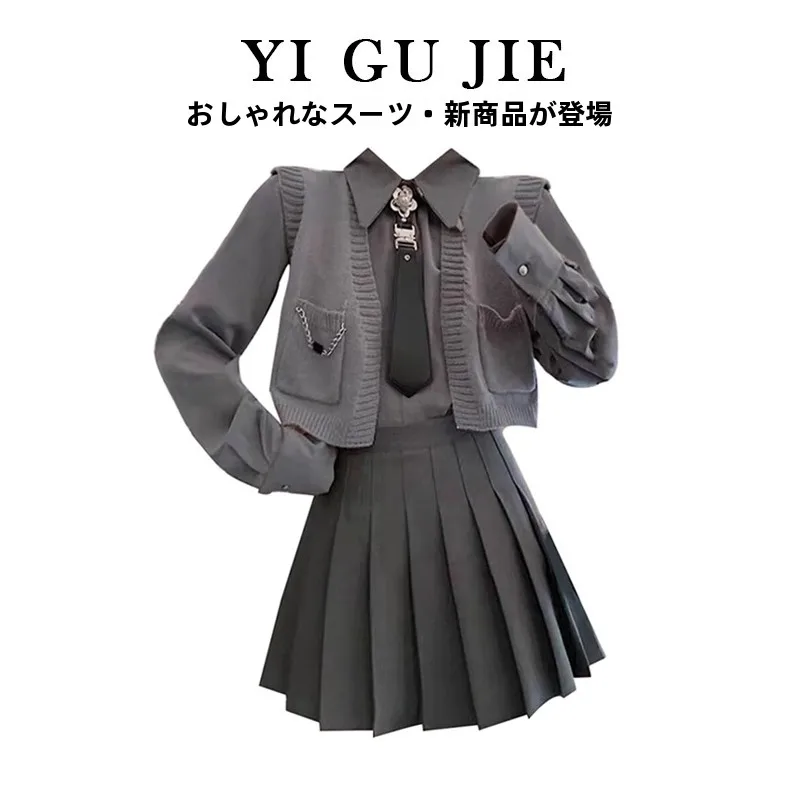 

Autumn College Style Three-Piece Set Women's Anti-Uv Shirt Vest with Pleated Short Skirt Fashionable Casual Outfit Ensemble