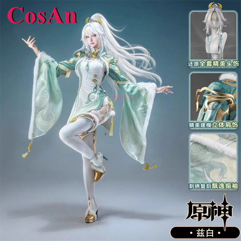 

Костюмы для косплея CosAn Game Genshin Impact Zibai, модное милое платье-униформа, полный комплект, женская одежда для Хэллоуина и ролевых игр