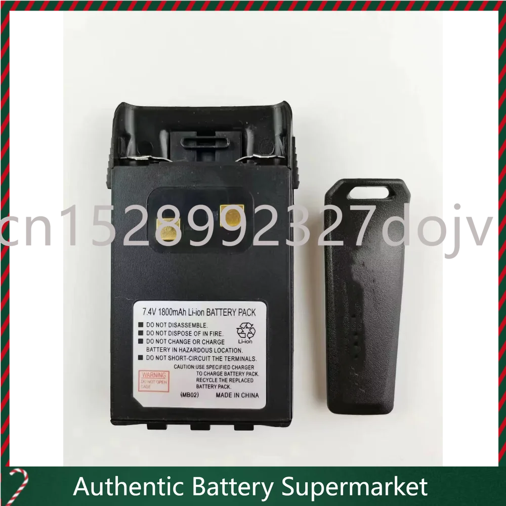High-quality Products New For Wouxun KG-669P KG-679P KG-689 KG-UVD1P BLO-008 Walkie-talkie Battery