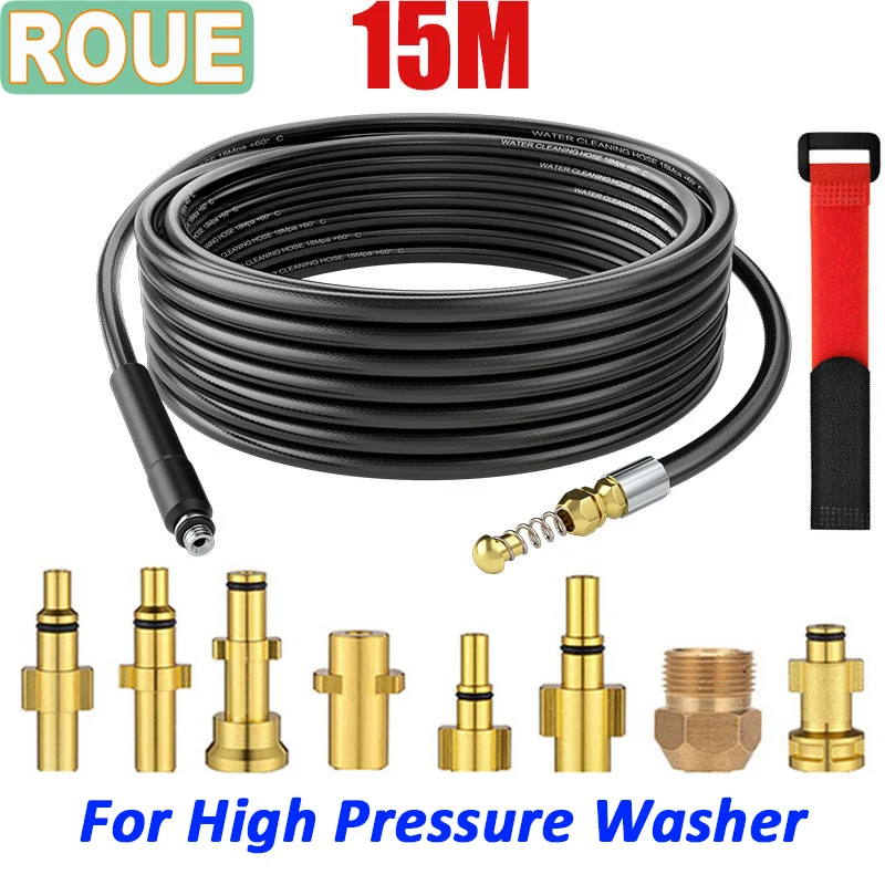 ROUE 15M Sewer Cleaning High Pressure Hose For Karcher Bosch Interskol Nilfisk Huter Parkside Black Decker High Pressure Washer