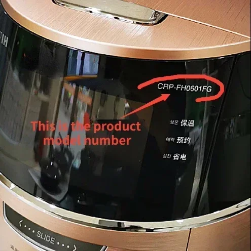 Botão Interruptor para CUCKOO Rice Cooker, Tampa Aberta, Porta, Handle Acessório, Novo, 1Pc