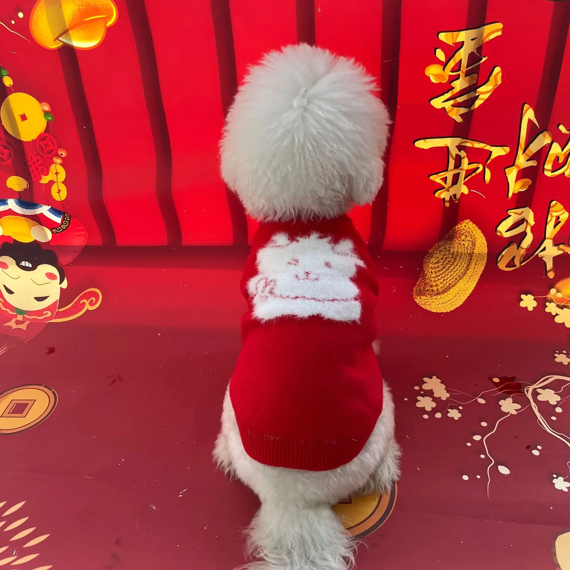 The Year of the Loong New Pets Small and Medium New Year Red Warm Sweater Dog Cat Fadou Bomei corgi Clothes