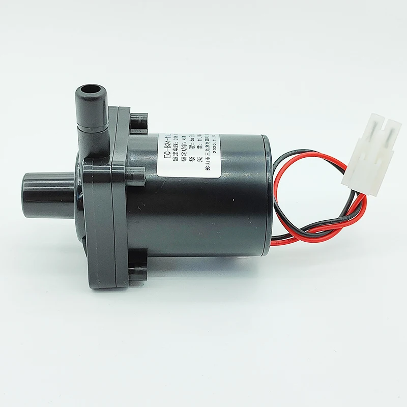 DC24V 45W Small Mini Brushless Water Pump Submersible Impeller Centrifugal Pump Head 8m Large Flow 11L/min