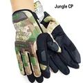 Jungle CP