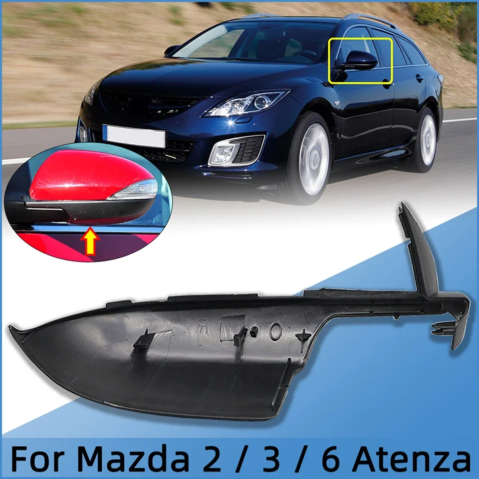 Auto Wing Rearview Mirror Lower Cover Cap Lower Shell For Mazda 3 Axela BL For Mazda 2 Demio DE 2007-2014 6  Atenza GH 2007-2013