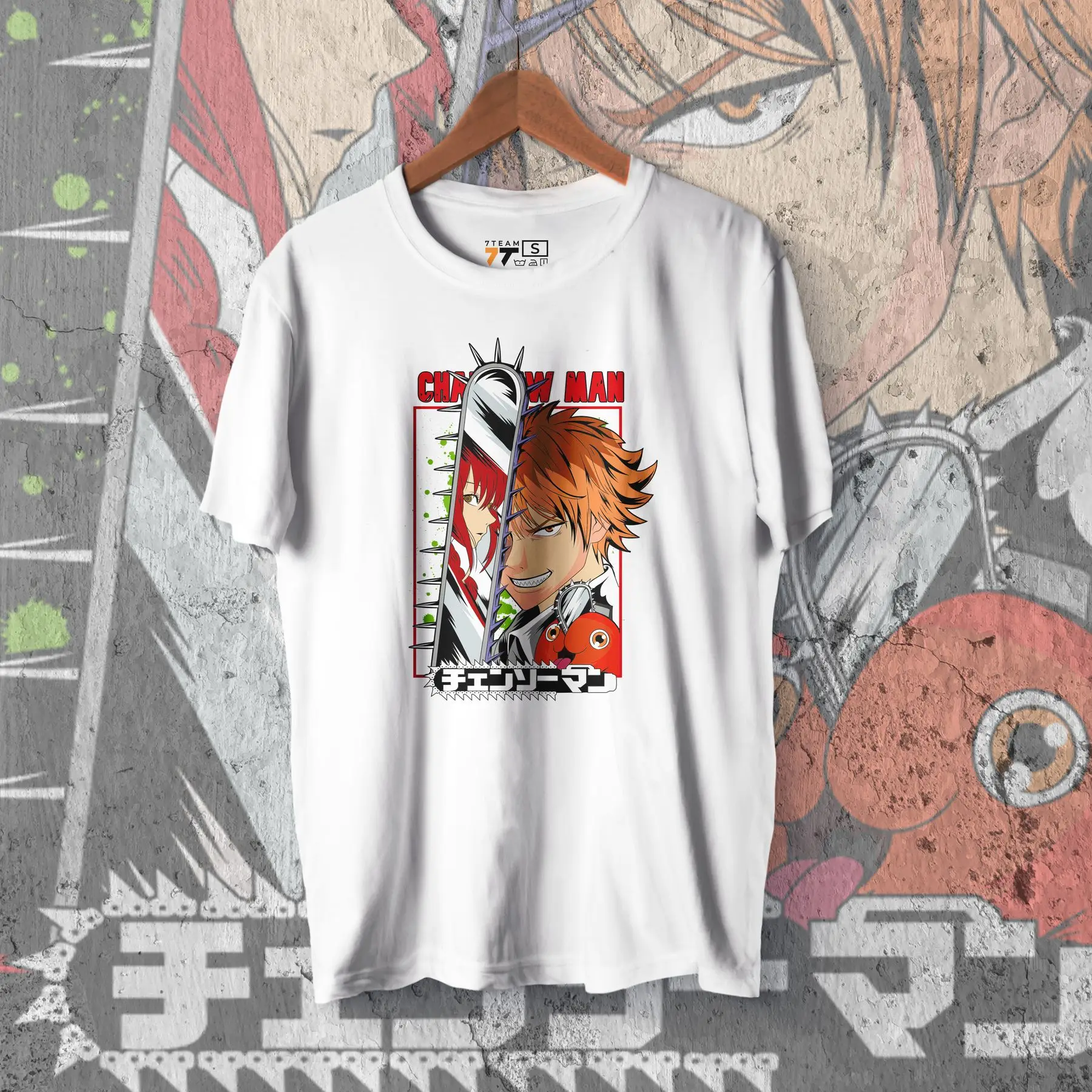 Chainsaw Man Print T-Shirt - Denji 2 WE