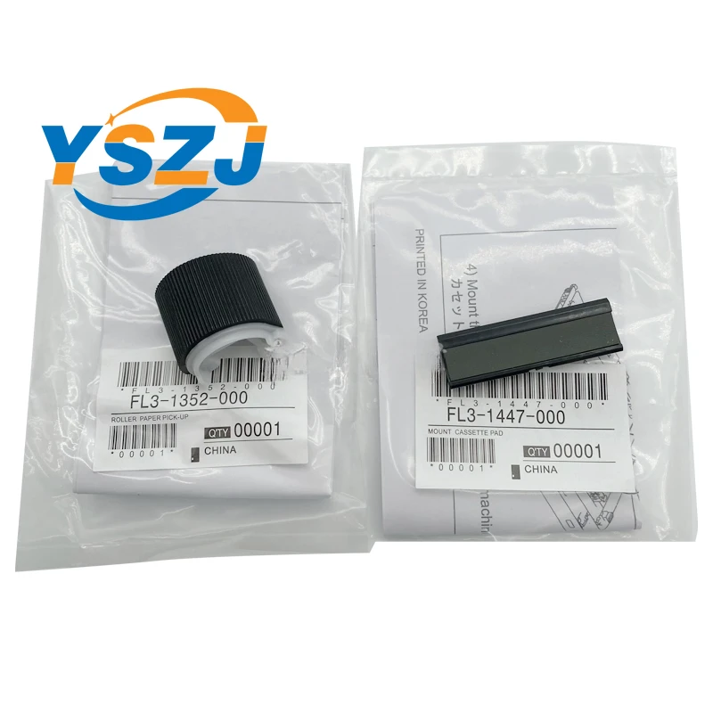1 مجموعات FL3-1447-000 FL3-1352-000 لاقط الأسطوانة لوحة الانفصال لكانون IR 2202 2002 2204 2520 2525 2530 2535 2545 IR2545