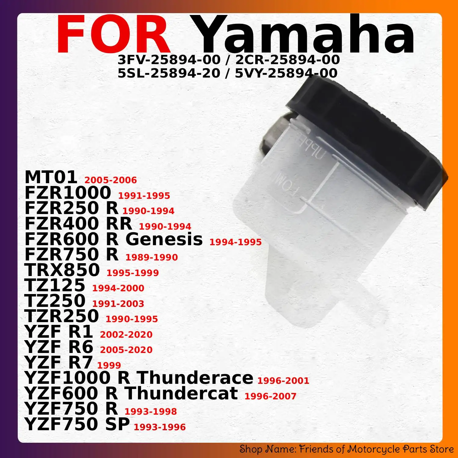Former Brake Fluid Reservoir Tank Oil Cup For Yamaha YZF R1 R6 MT01 FZR1000 FZR250 R 2CR-25894-00 5VY-25894-00 5SL-25894-20 Moto