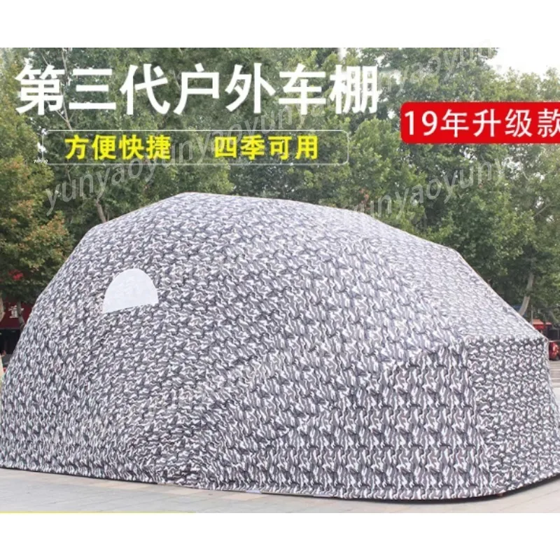 Mobile Folding Carport Semi-automatic Rainproof Sun Protection Outdoor Car Parking Shelter