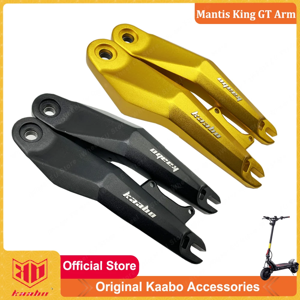 Original Kaabo Mantis King GT Swing Arm Black and Gold for Kaabo Mantis King GT 10inch Motor Official Kaabo Mantis Accessories