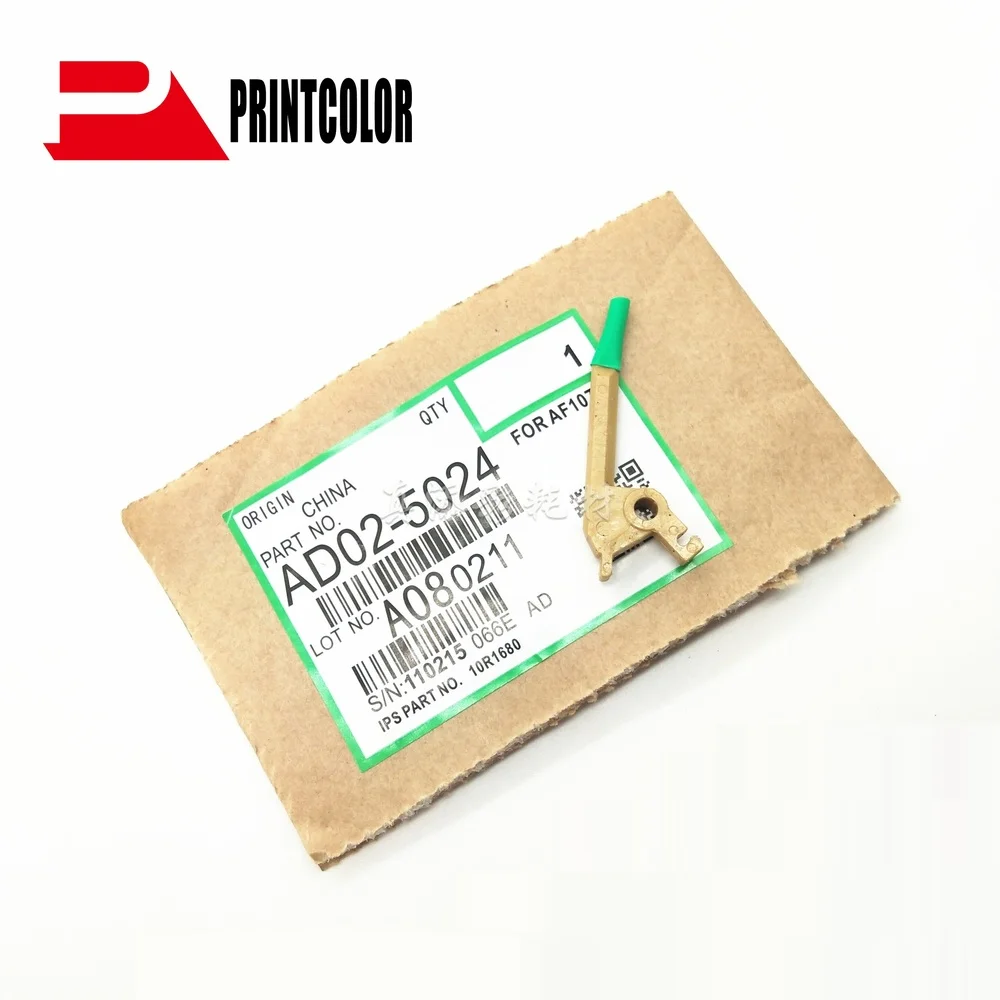 

10X AD025024 AD025023 барабанный захват для Ricoh 1060 1075 2051 2060 2075 AP900 MP5500 MP6500 MP7500 MP6000 MP7000 MP8000