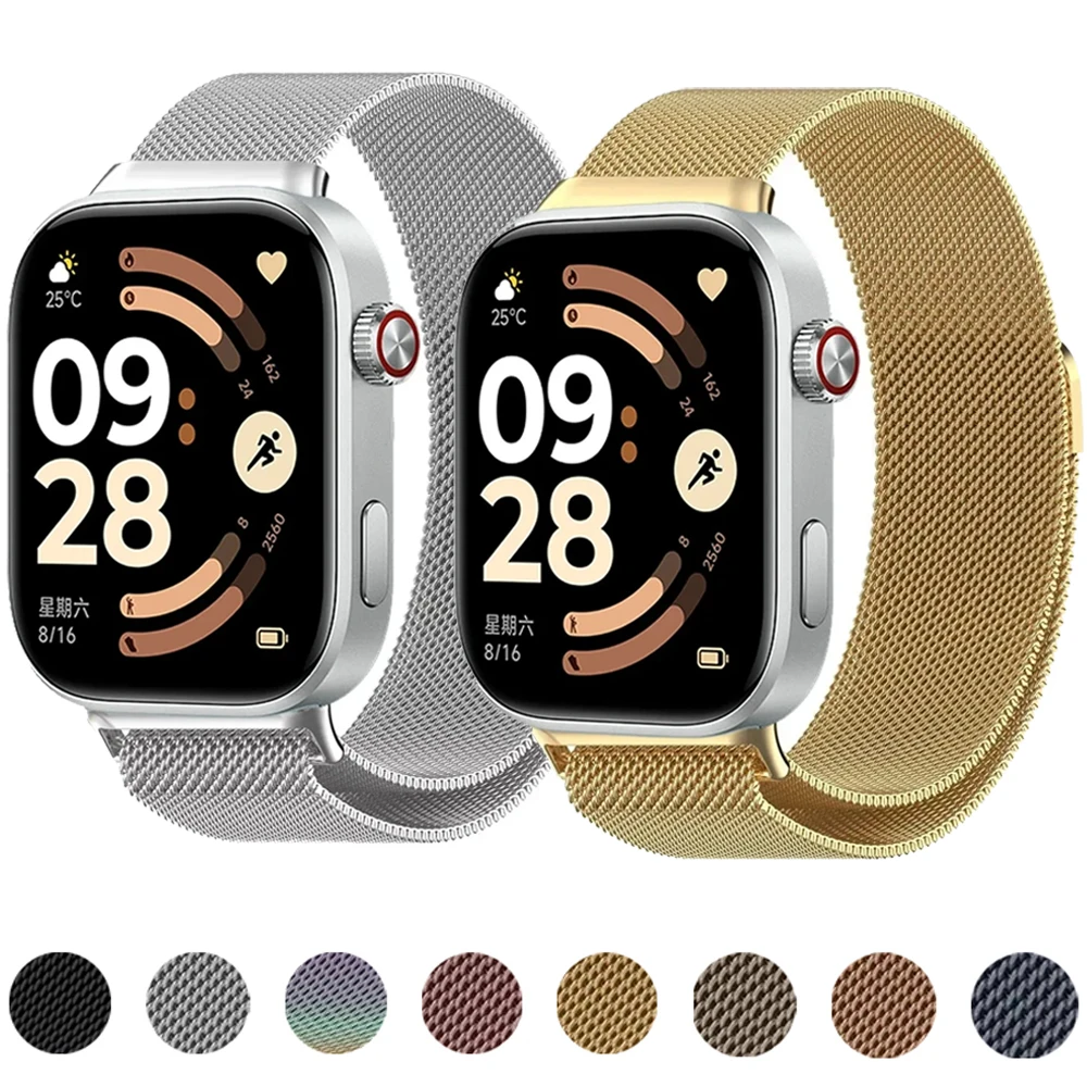 Milanese Loop Strap… - image
