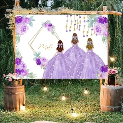 Name Date Customiz Quinceañera Banner Backdrop Happy Birthday Girls 15th Party Background Decorations Invitation Photography