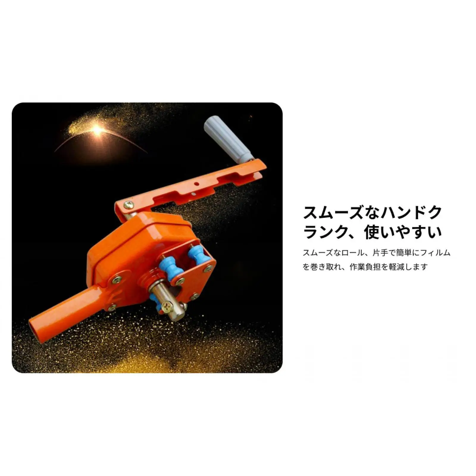 Thumbnail 3 - #22 Best Hand Crank Winch to Buy In 2026