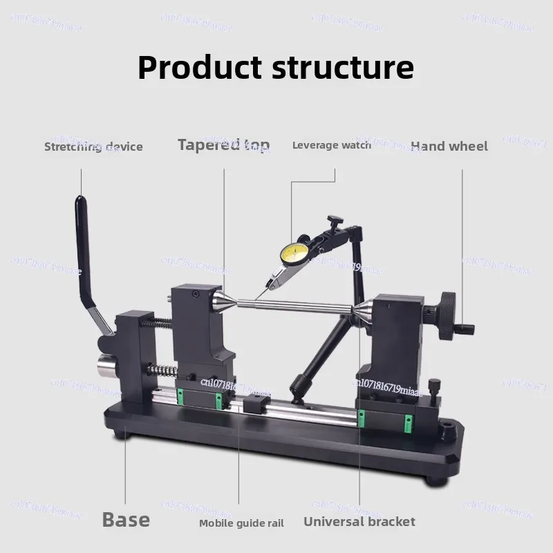 High Precision Yaw Meter Gear Bearing Concentricity Measuring Instrument