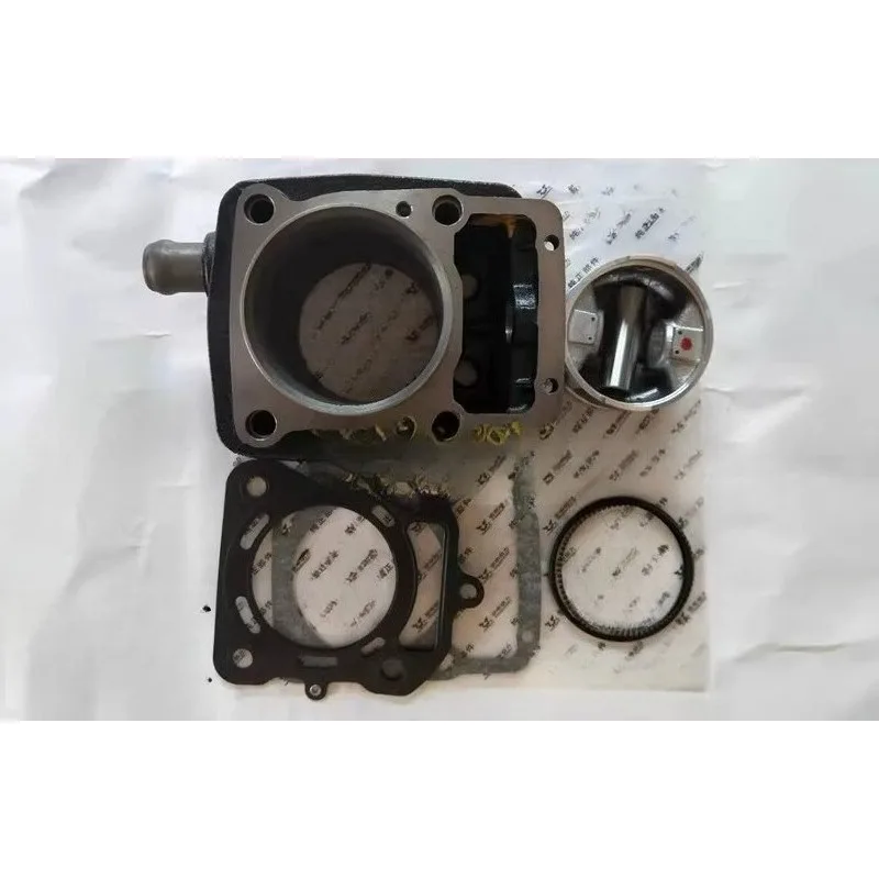 

Three-wheeled motorcycle 350 water-cooled engine sleeve cylinder