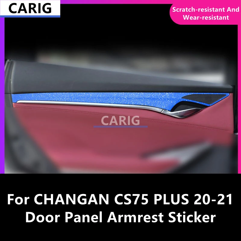 For CHANGAN CS75 PLUS 20-21 Door Panel  Sticker Carbon Fiber Pattern Protective Film Interior Modification Accessories