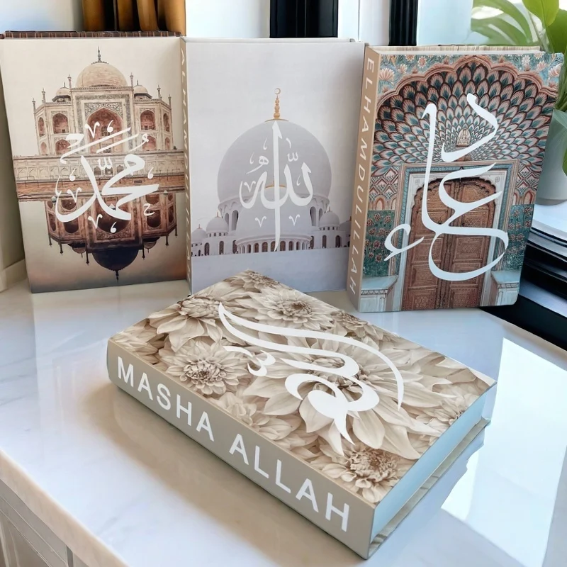 Islam Kaaba Mosque Luxury Decorative Books Fake Book Storage Box Interior Decoration Coffee Table Bedroom Ornament Islamic Decor