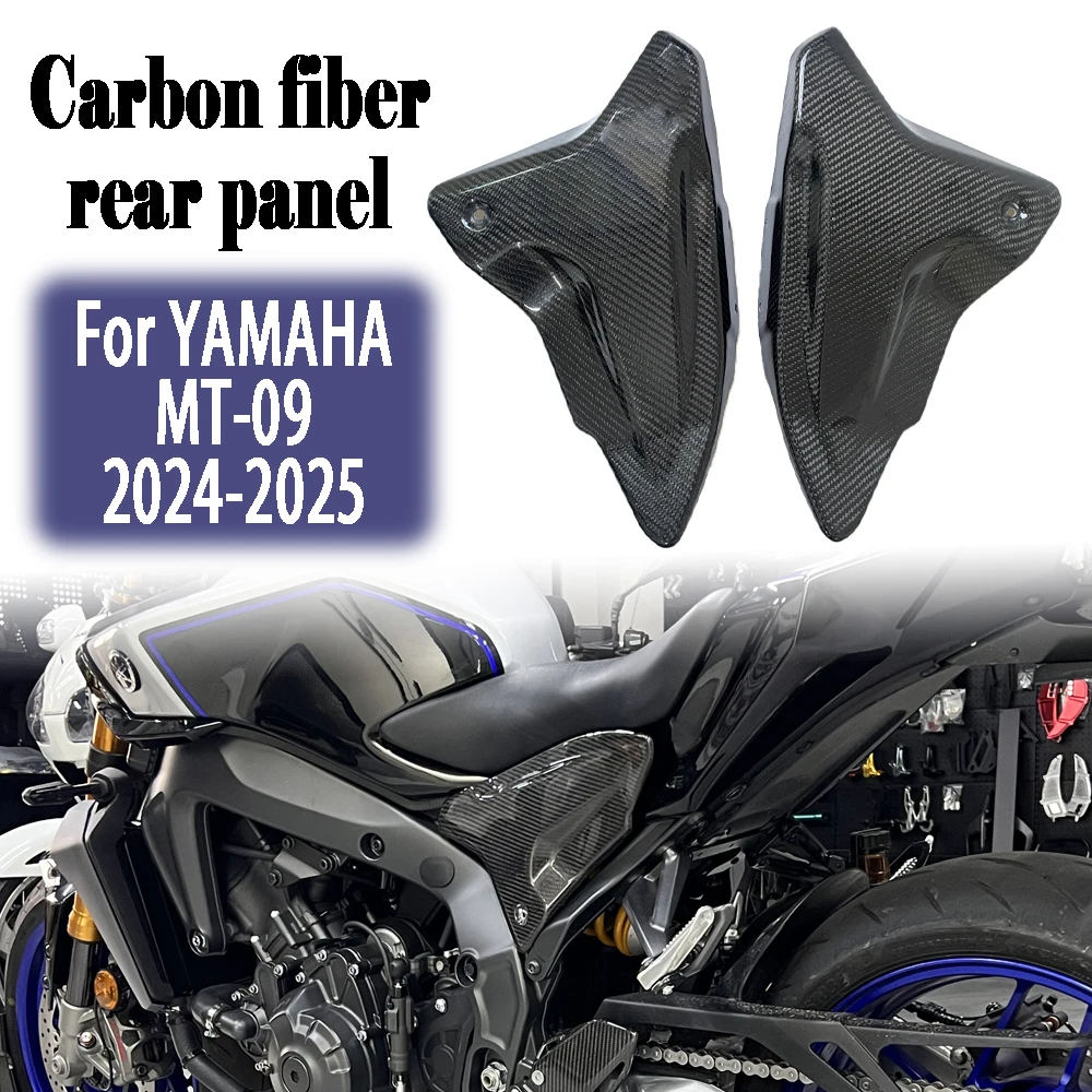 

Для YAMAHA MT09 2024 2025 передняя наполнительная пластина, крышка боковой панели, рамка, обтекатель, дефлектор, боковая крышка мотоцикла
