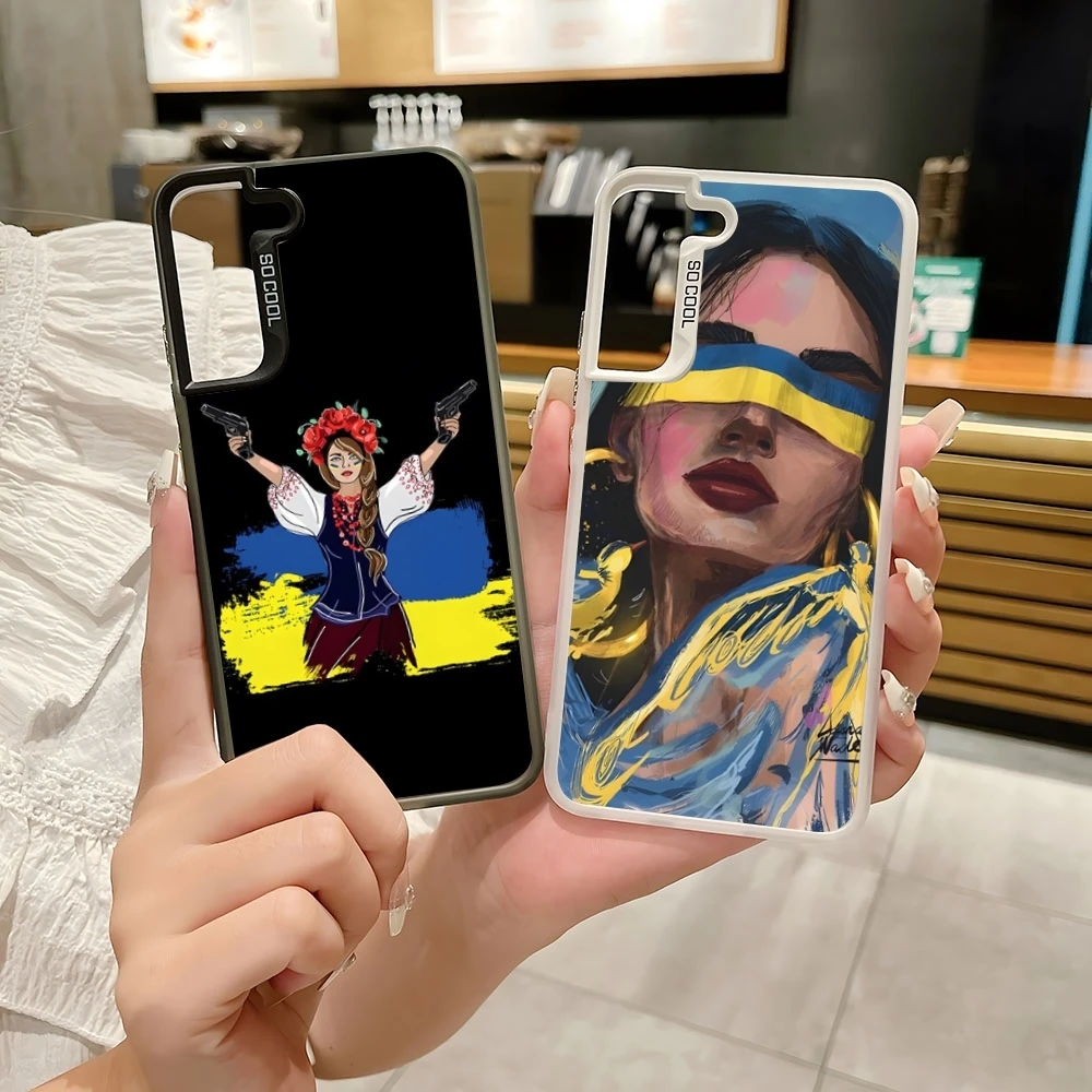 ยูเครนยูเครนสาวเคสโทรศัพท์สีเงินอินเทรนด์สําหรับ Samsung 16 04 05 13 14 15 20 22 23 25 31 32 33 34 35 50