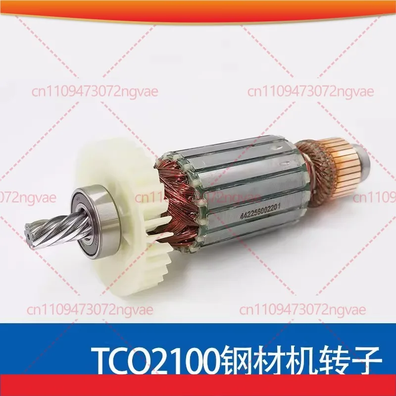 

For Bosch Cutting Machine Rotor GCO2100 Motor Stator Coil Steel Machine Chainsaw Accessories Saw