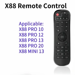 Infrared Remote Control For X88 Set-top Box Series For X88 PRO 20 X88 PRO 10 X88 PRO 12 X88 PRO 13 X88 MINI 13