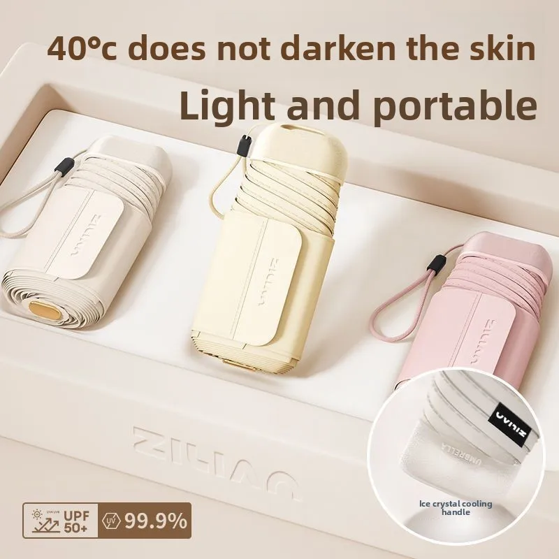 Capsule Shape Mini Five Folding Umbrella Ultra Light Compact Women Parasol UV Protection Dual Purpose Sunshade Umbrella