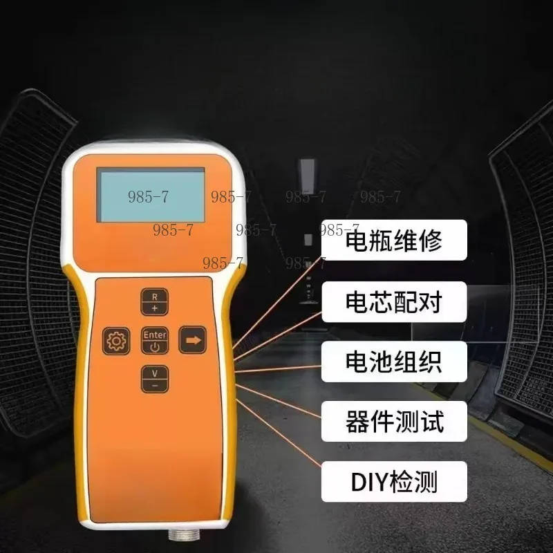 Ternary Lithium & Lithium Iron Phosphate Testing Instrument, High-precision 18650 Internal Resistance Voltage Detector