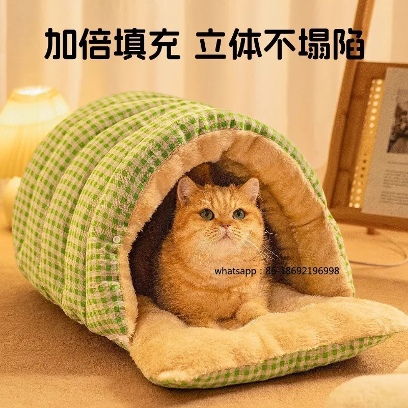 

Cat Litter Winter Warm Semi-closed RemovableBed Cushion Four Seasons Universal Cat Litter Bed Cushion Kennel
