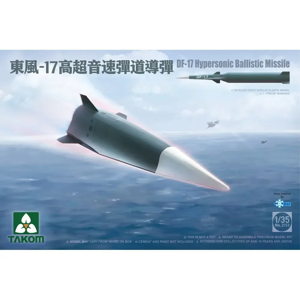 TAKOM 2153 1/35 DF-17 Hypersonic Ballistic Missile - Scale Model Kit