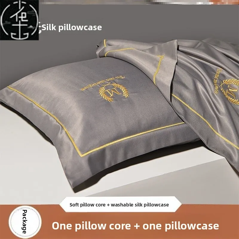 

Ice Silk Pillowcase Pair Single Fourpiece Set Universal Sum Women's Faion down Jaet Brand Unbranded Silk Fiber Filling