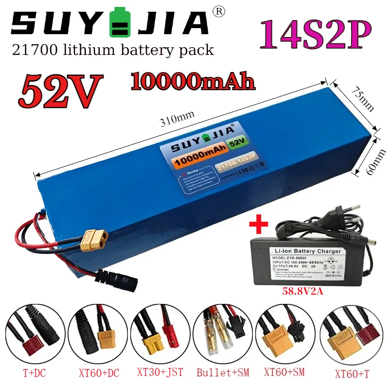 

52V 10000mAh 21700 Lithium Ion Battery Pack - for Balance Bike, Electric Scooter, Electric Wheelchair & DIY Projects