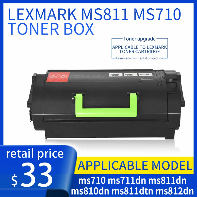 For Cartridge for Lexmark MS810  MS710  MS711dn  MS811dn  MS810dn  MS811dtn MS812dn 52D3 HOESelenium drum ink cartridges 523HE