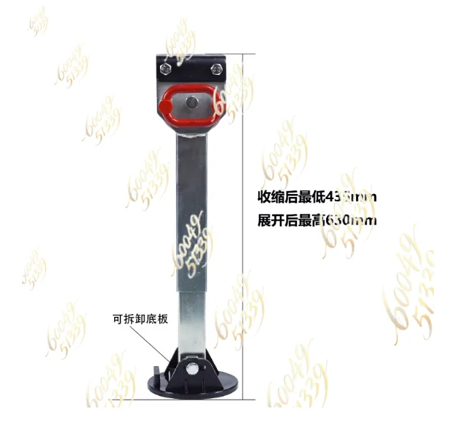 apply to 90 degree folding RV heavy duty outriggers handle trailer jack hand crank balance support modification