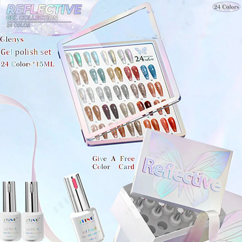 

Glenys 24-цветный гель-лак для ногтей со сломанными бриллиантами, красный, популярный высококачественный погружной гель, соответствующий цвету карты, набор лаков для дизайна ногтей