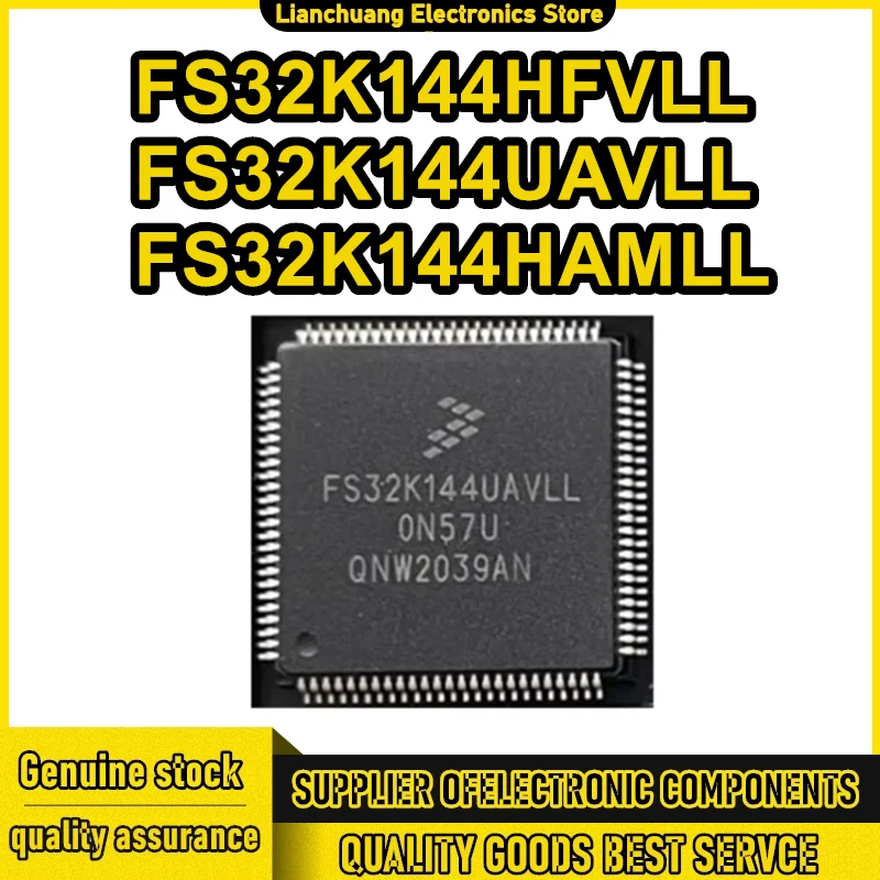 

FS32K144HFVLL FS32K144UAVLL FS32K144HAMLL микросхема 100% новый оригинальный на складе