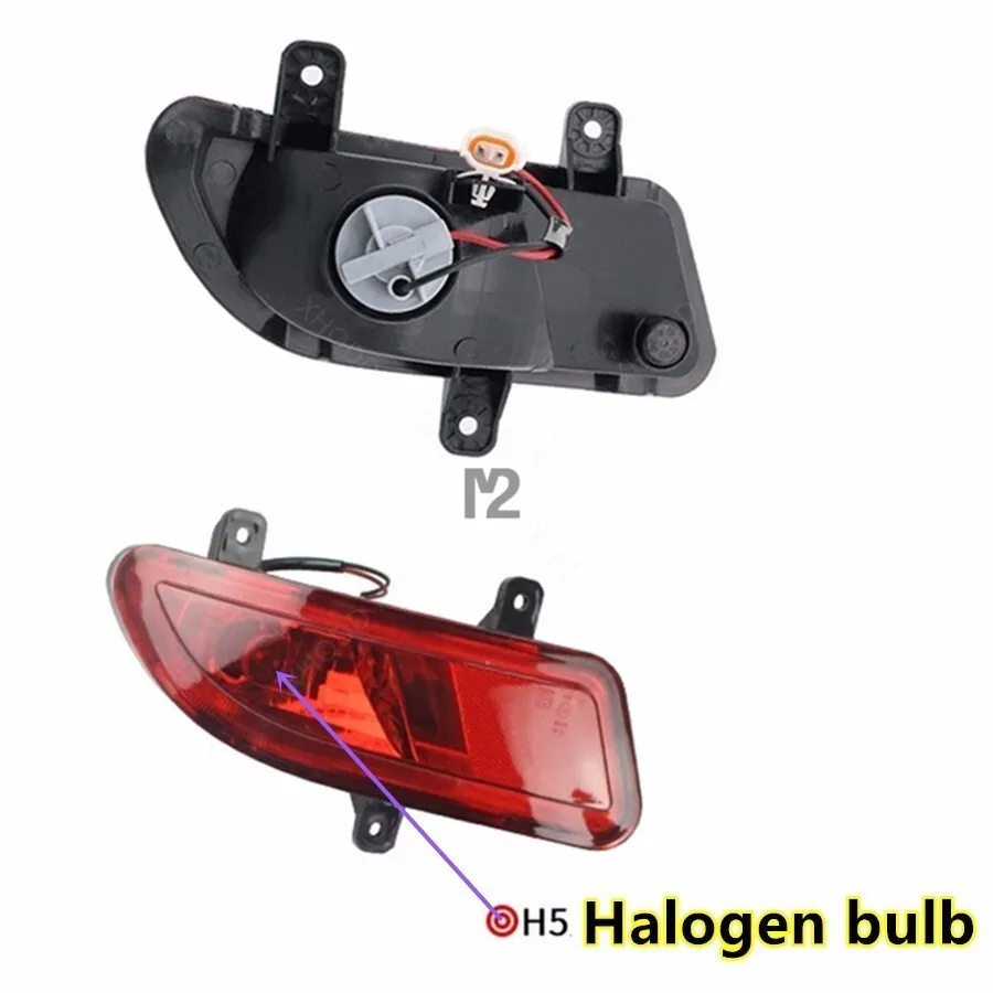 1pcs Fog Lamp Assembly For Great Wall Haval Cuv H5 Rear Bar Lights Rear Fog Lights Bumper Lights Rear Strbe Light Signal Lamp