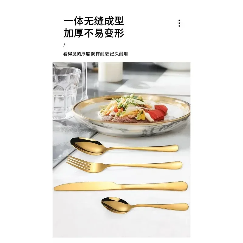 Luxury Stainless Steel Tableware Set High-Grade Western Fork Spoon ABS Durable Elegant Dining Cutlery