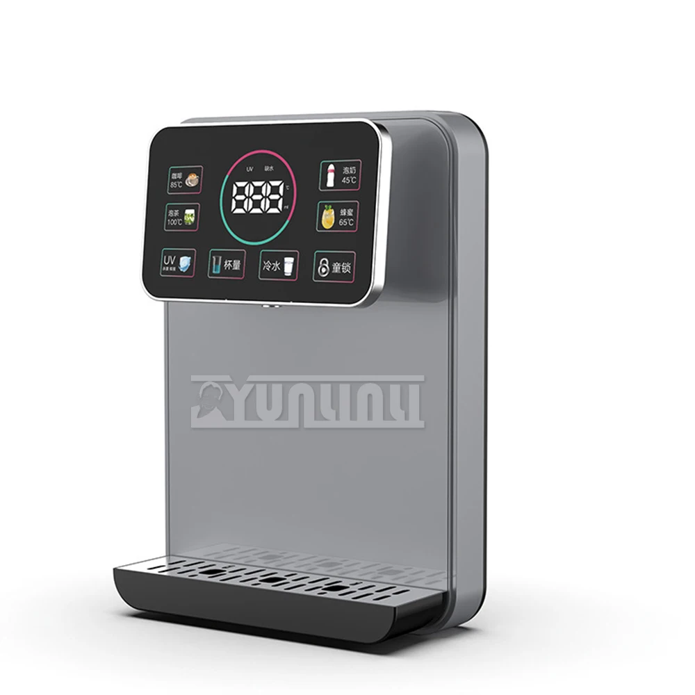 Household Water Dis… - image