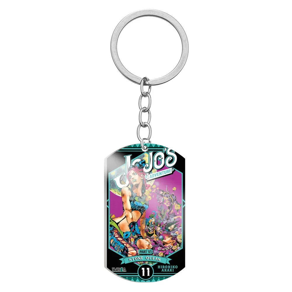 Anime JoJo\'s Bizarre Adventure Keychain for Fans Stone Ocean Jolyne Cujoh Cosplay Stainless Steel Keychain Comic Jewelry