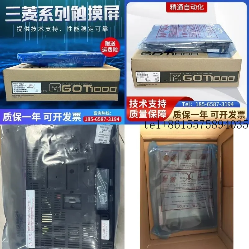 hot GT1165.GT1175-VNBA-CGT1275-VNBA/гарантия качества на один год