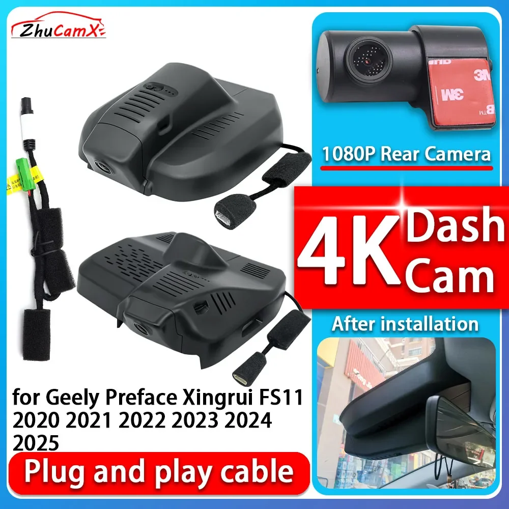 

4K 2160P Car Camera Plug and Play Dash Cam Video Night Vision For Geely Preface Xingrui FS11 2020 2021 2022 2023 2024 2025