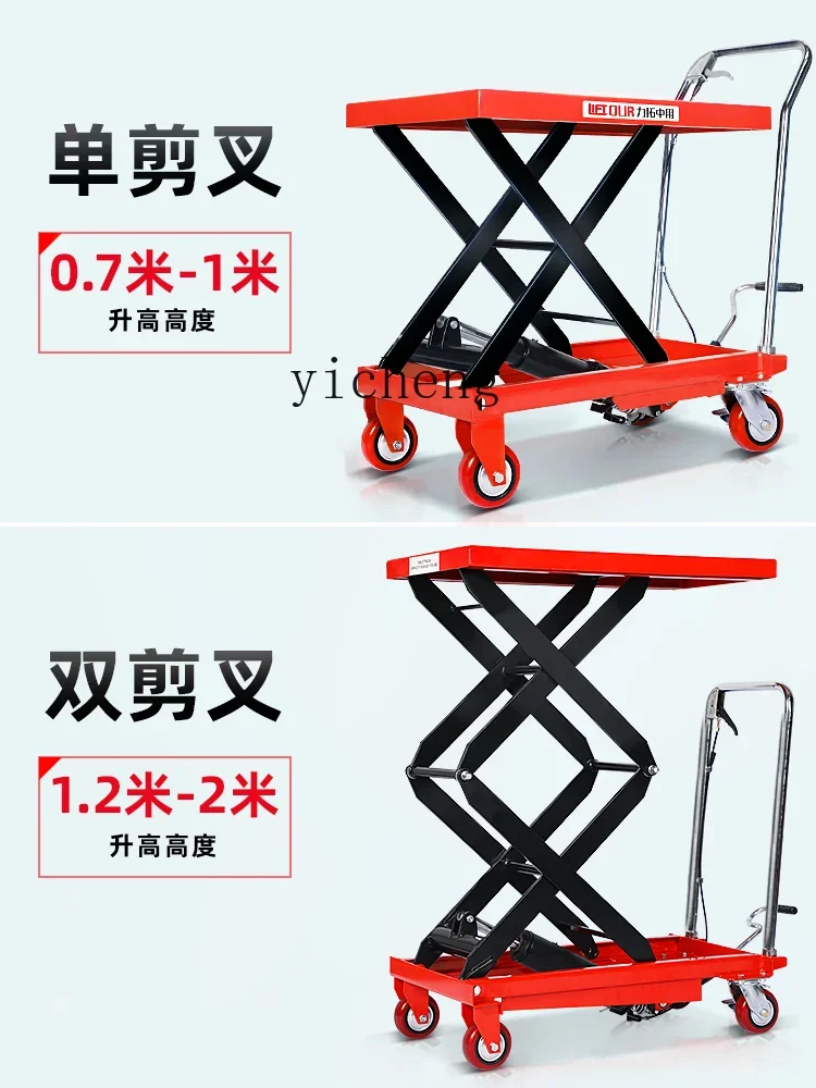 XL ręczne hydrauliczne podnoszony mobilny mały urządzenie do podnoszenia pracujący wózek płaski
