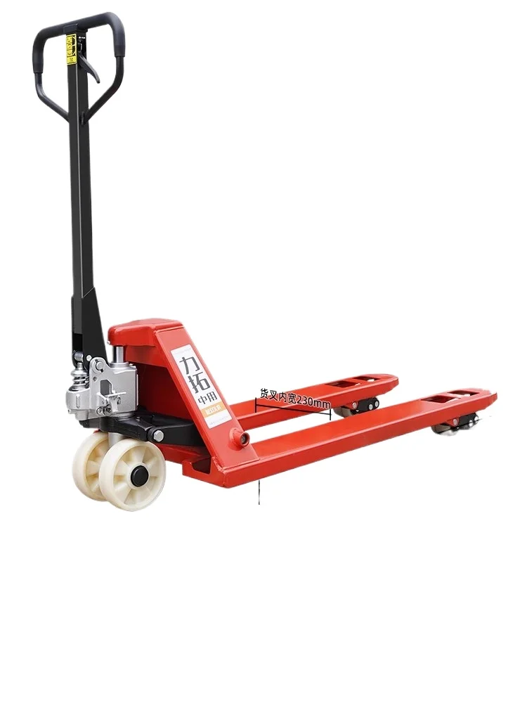LMM heavy-duty ground cattle forklift manual hydraulic truck large tonnage 5 tons 10T lengthened 1.5m 2m