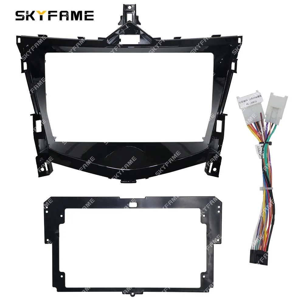 

SKYFAME Автомобильная рамка, лицевой адаптер для BYD F3 Android, комплект панели для установки приборной панели